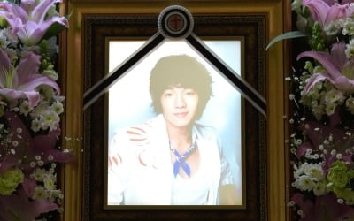문지윤, 급성 패혈증으로 사망…하재숙→김재원 '애도 물결' [종합]