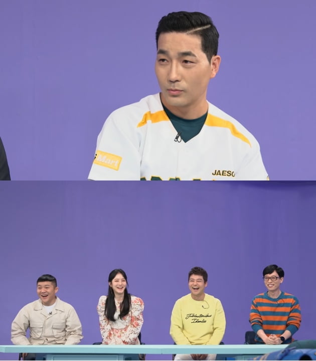 19일 방송될 '해투4' 예고/ 사진제공=KBS2