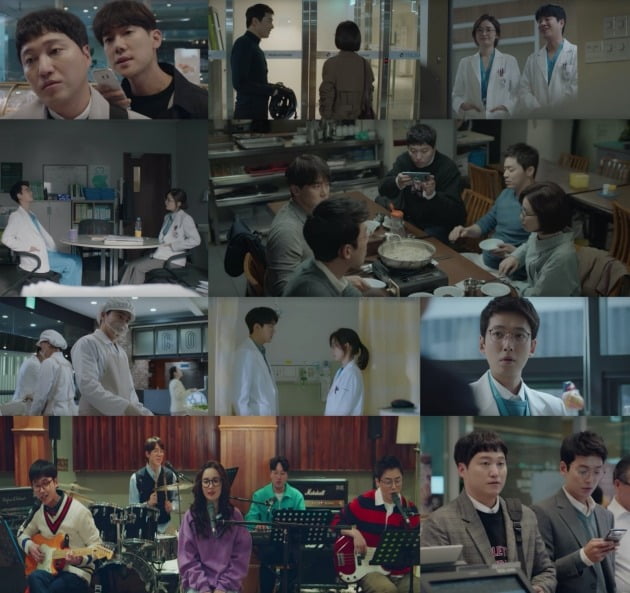 '슬기로운 의사 생활' 2회 / 사진제공=tvN