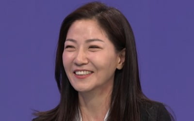 '해피투게더4' 서이숙 "끼 많았던 송가인, 잘 되고 만나니 기쁘더라"