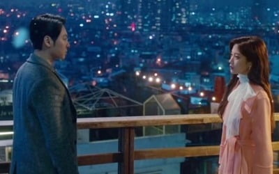 '그 남자의 기억법' 문가영, 김동욱 '죽은 첫사랑' 친구였다[종합]