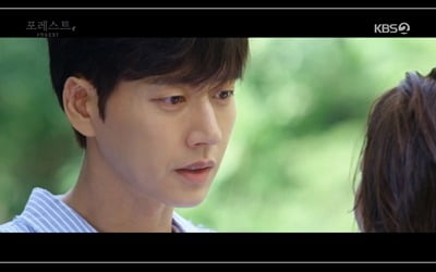 '포레스트' 박해진X조보아, 내면의 상처 극복하며 '힐링 로맨스'로 엔딩 장식