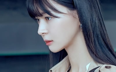 '이태원 클라쓰' 권나라, 카리스마 폭발…최종회 '관심 UP'