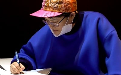 '전참시' 김신영, 대표 송은이 위한 헌정곡 "잔소리 대신 지갑 열어라"