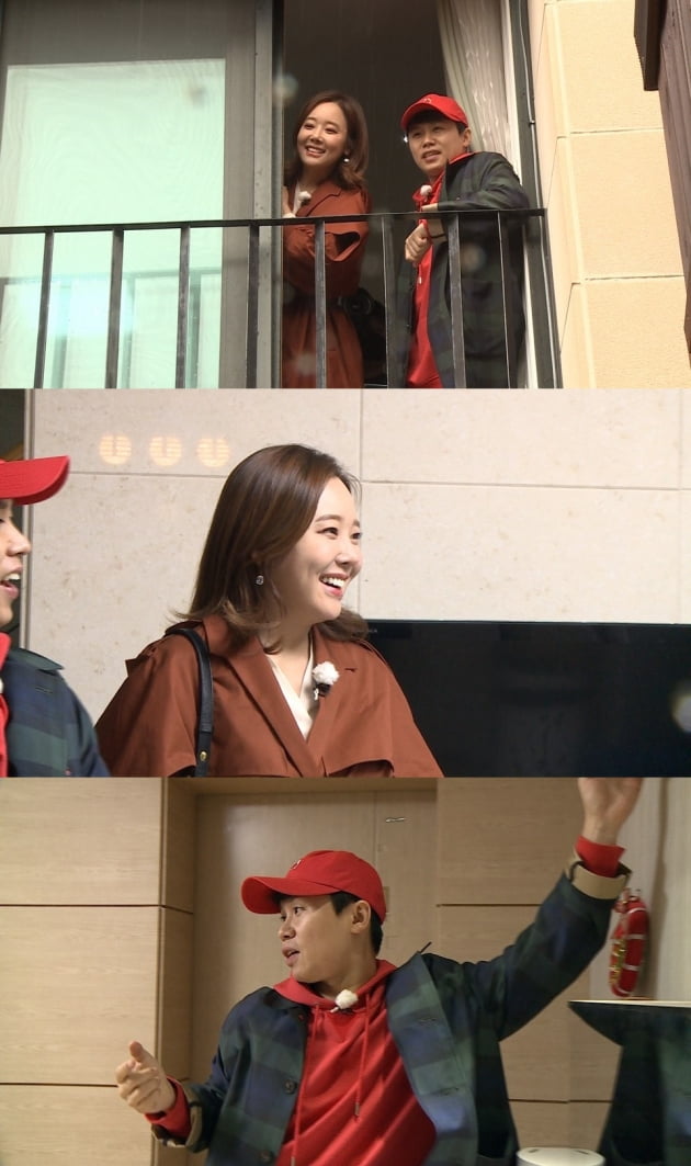 '구해줘 홈즈' 예고/ 사진제공=MBC