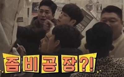 병원부터 공장까지…'대탈출3', 시즌 관통하는 좀비 유니버스
