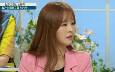 '기분 좋은 날' 윤수현, 코로나19로 지친 이들에 '천태만상'으로 에너지UP