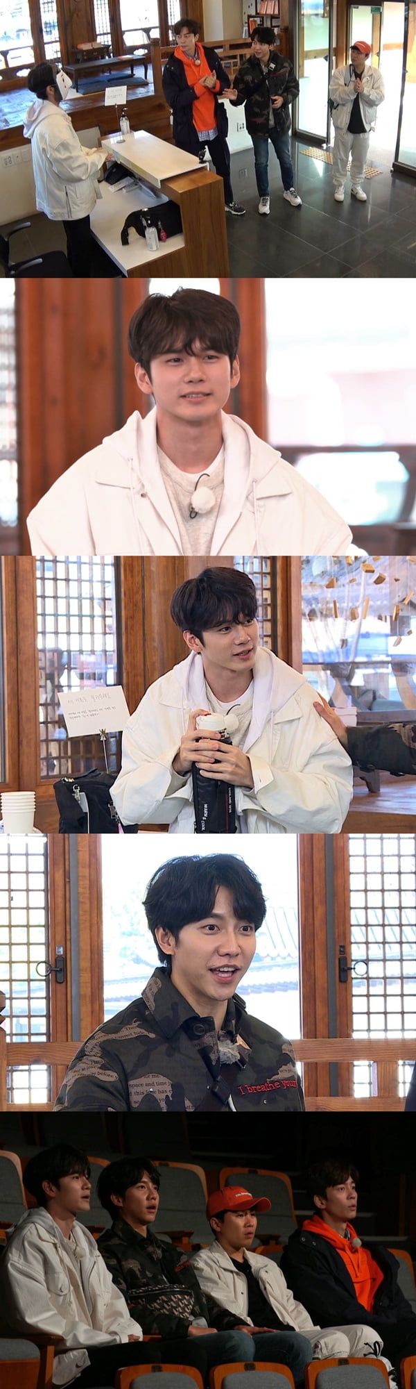 '집사부일체' 옹성우 / 사진 = SBS 제공