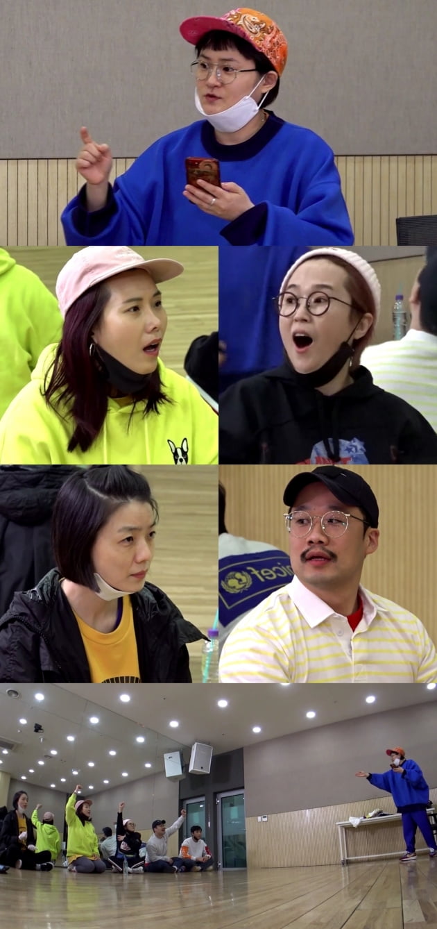 '전지적 참견 시점' 김신영 / 사진 = MBC 제공