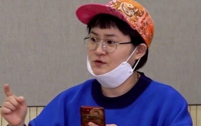"셀럽파이브VS매니저" '전참시', 김신영 주최 애장품 퀴즈쇼