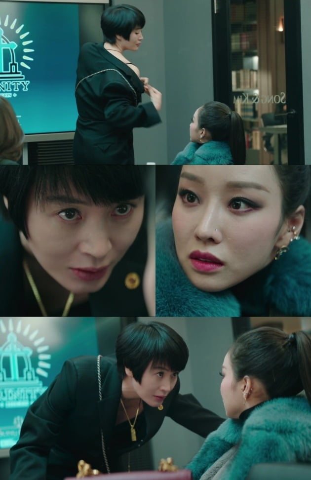'하이에나' 스틸컷./사진제공=SBS
