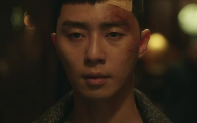 '이태원클라쓰' 16회 시청률 18%, 마지막 까지 남다른 '클라쓰'