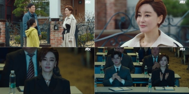 '이태원 클라쓰' 김혜은 / 사진 = JTBC 화면 캡처