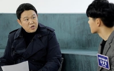'막나가쇼' 연구 전문가 "신천지 현금 규모 1조 600억" 주장