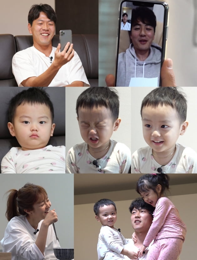 '슈퍼맨이 돌아왔다' 김영권 / 사진 = KBS 제공