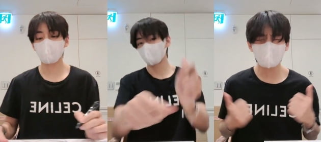 그룹 방탄소년단의 뷔 사진=방탄소년단 트위터 캡처