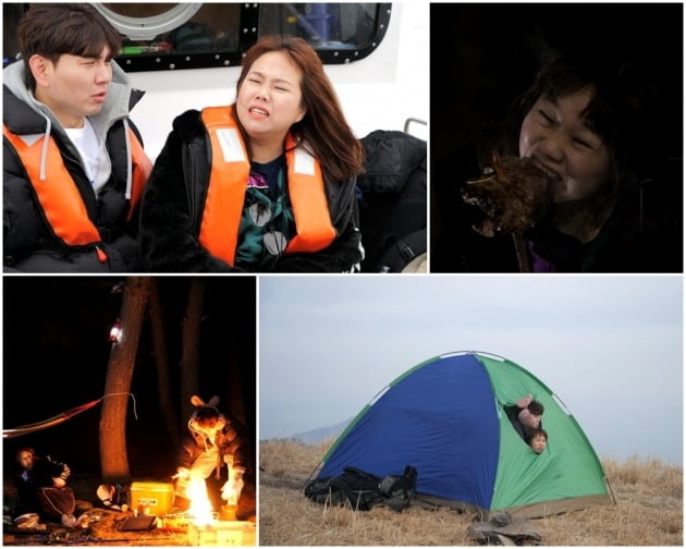 '아내의 맛' 스틸컷./사진제공=TV조선