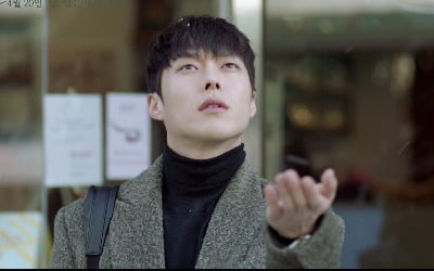 '본 어게인' 장기용·진세연·이수혁, 두 번의 생으로 얽힌 지독한 운명 예고