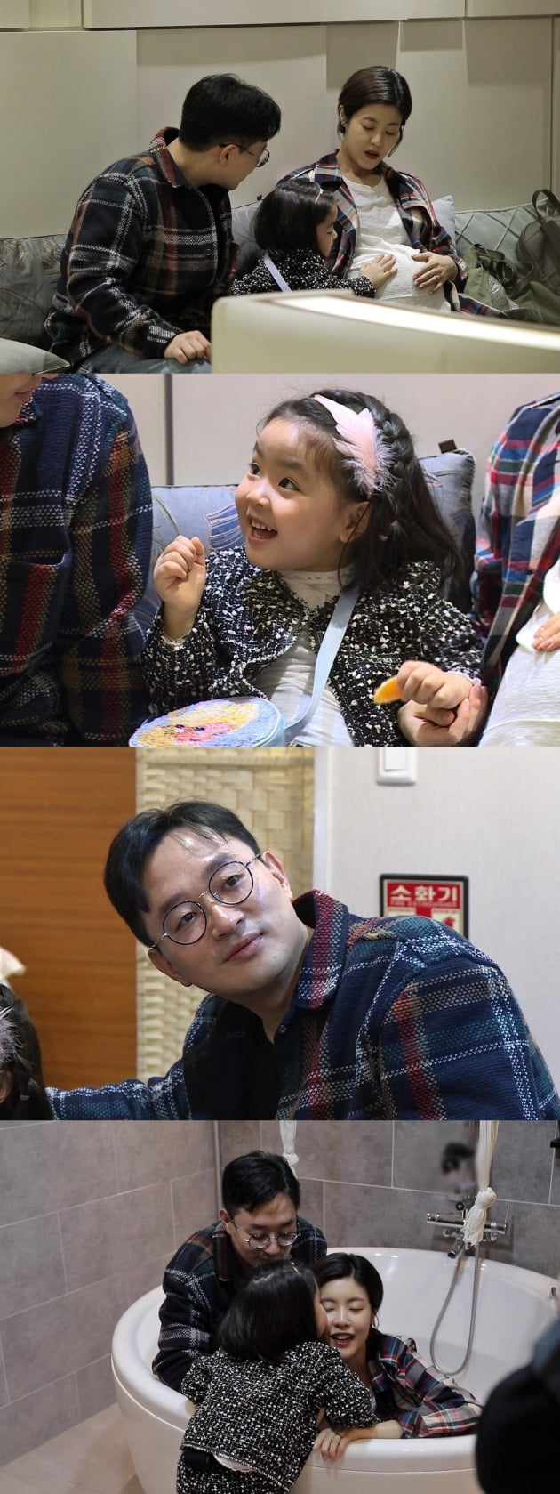 '동상이몽2' 스틸컷./사진제공=SBS