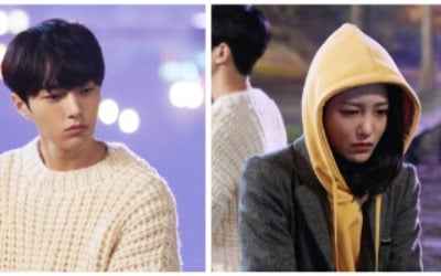 '어서와' 김명수·신예은, 한밤중 눈물…감성 투샷