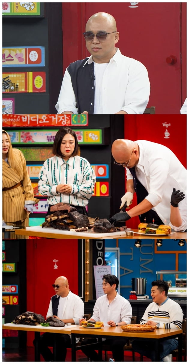 '비디오스타' 돈스파이크 / 사진 = MBC에브리원 제공