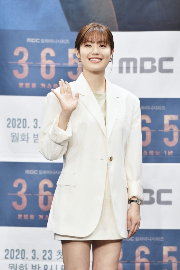 [TEN 포토] ‘365 : 운명을 거스르는 1년’ 남지현, '예쁨 가득 인사'