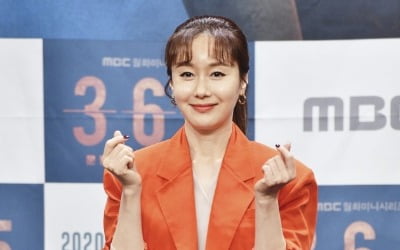 [TEN 포토] '365 : 운명을 거스르는 1년' 김지수, '사랑해요'
