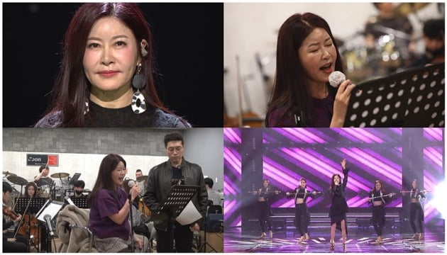 '나는 트로트 가수다' 유지나 / 사진 = MBC에브리원 제공