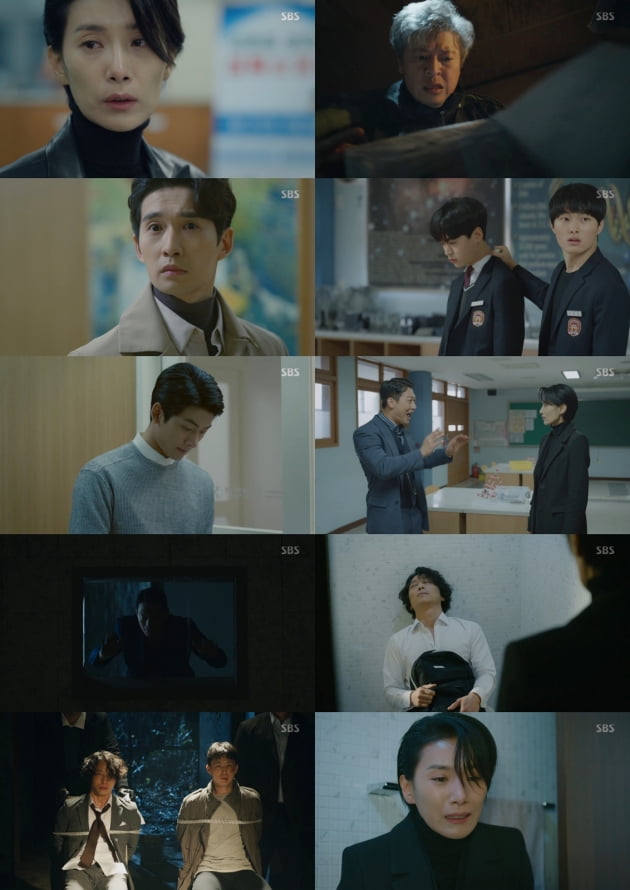 지난 23일 방송된 '아무도 모른다'/ 사진=SBS 제공