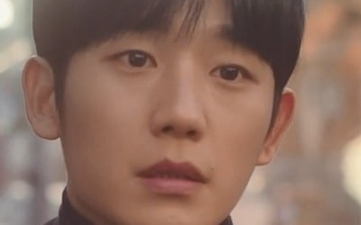 [어제 뭐 봤어?] '반의반', 아련한 짝사랑으로 물들인 첫 방송…역대급 로맨스 탄생
