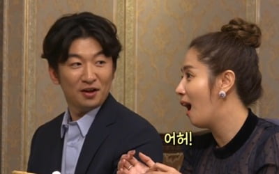 '부럽지' 최송현♥이재한, 부모님의 허락 얻어낸 애틋한 사랑 [종합]