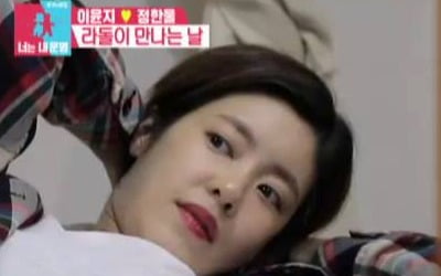 '동상이몽2' 이윤지 둘째 출산 준비→이상화 '♥강남' 생일 맞이…최고 시청률 10% 돌파 [종합]