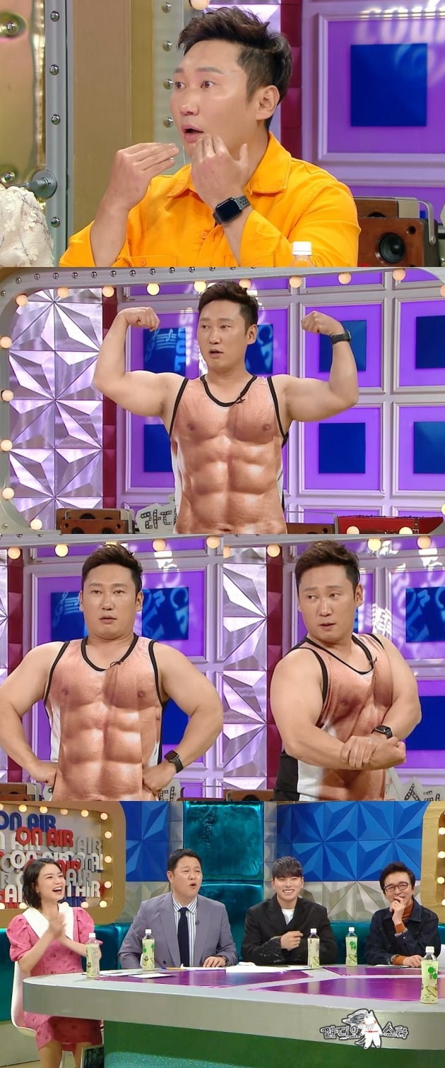 ‘라디오스타’에 출연한 이승윤 / 사진제공=MBC
