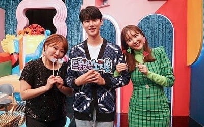 노지훈, '아내의 맛' 본방사수 독려 인증샷…유쾌+훈훈 분위기