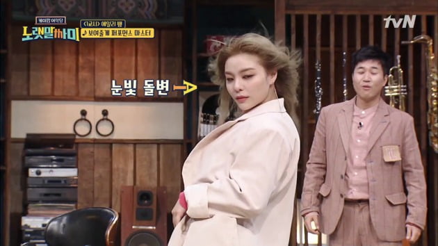 가수 에일리 /로켓3엔터테인먼트 제공