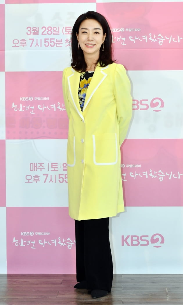 [TEN 포토] '한 번 다녀왔습니다' 김보연, '화사한 봄패션'