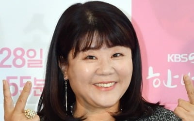 '한 번 다녀왔습니다' 이정은, KBS 연속 출연 이유 "건전한 가족드라마"