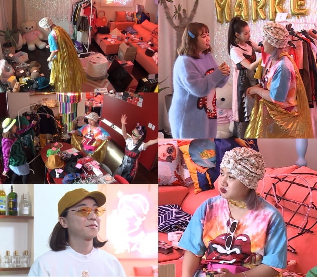MBC '나 혼자 산다'./ 사진=방송화면