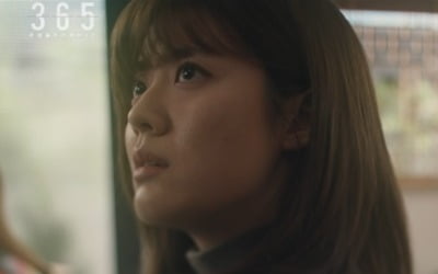[어제 뭐 봤어?] '365' 이준혁X남지현, 공조→용의자…생존게임은 시작됐다!