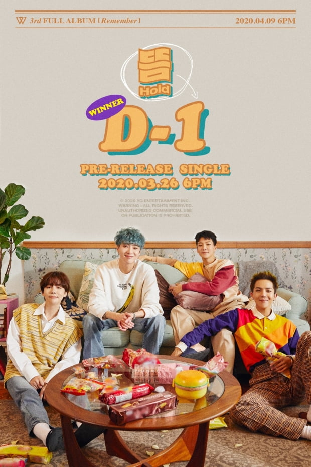 그룹 위너 / 사진제공=YG엔터테인먼트