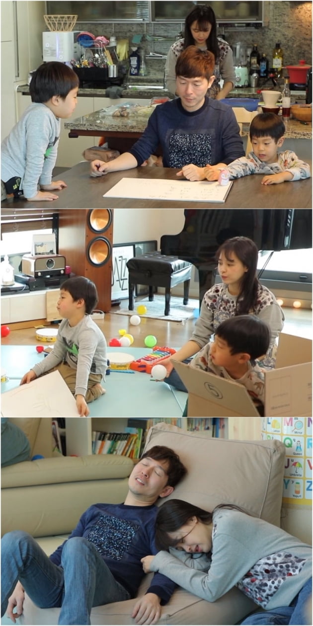 '살림하는 남자들2' 강성연 부부 / 사진 = KBS 제공