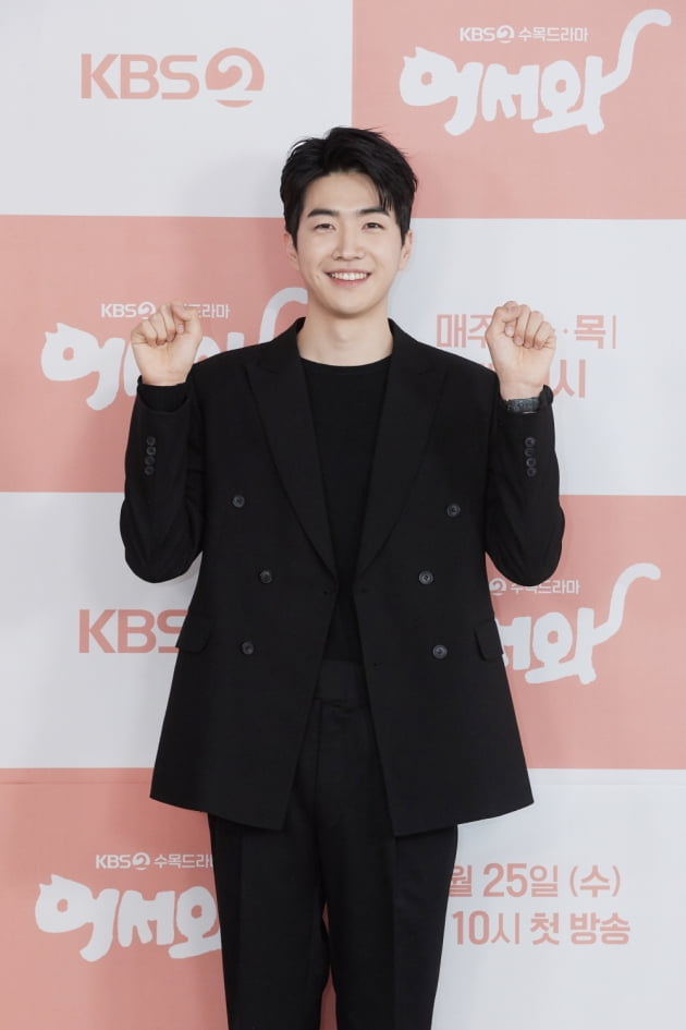 [TEN 포토] '어서와' 강훈, '여심 자극하는 멍멍이'