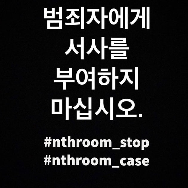 김윤아 인스타그램