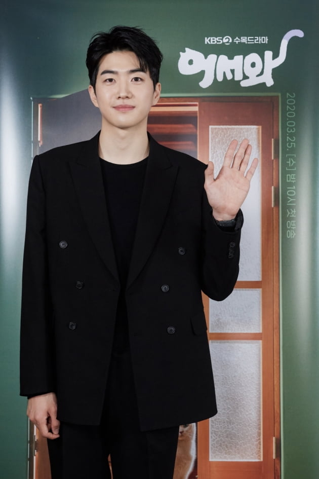 '어서와'의 배우 강훈/ 사진제공=KBS2