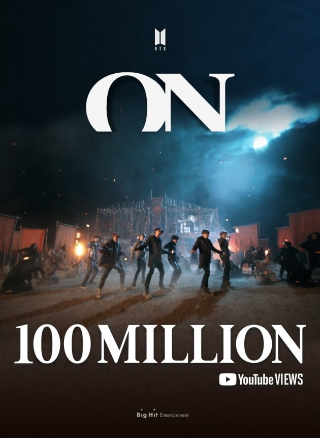 방탄소년단 'ON' 두 번째 MV 1억뷰 이미지./ 사진제공=빅히트 엔터테인먼트