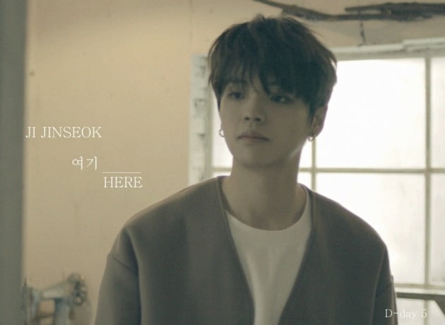 지진석 '여기' 티저./ 사진제공=블랙와이뮤직