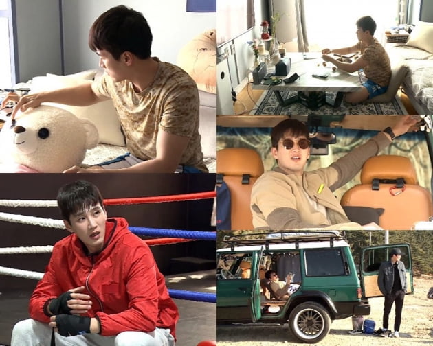 '나 혼자 산다' 안보현./ 사진제공=MBC