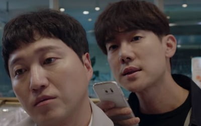 '슬기로운 의사생활' 5인방, 여기가 관계성 맛집이네