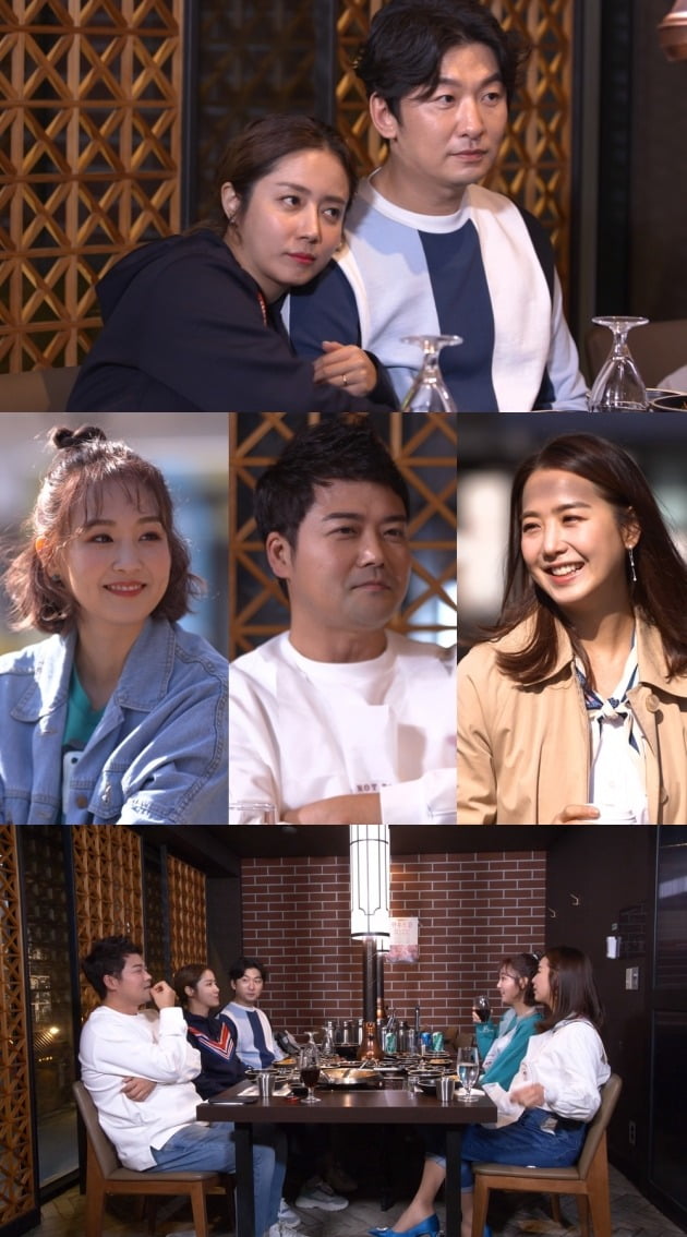'부러우면 지는거다' 스틸컷./사진제공=MBC