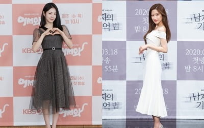 '어서와' 신예은 vs '그 남자의 기억법' 문가영, 新 로코퀸은?